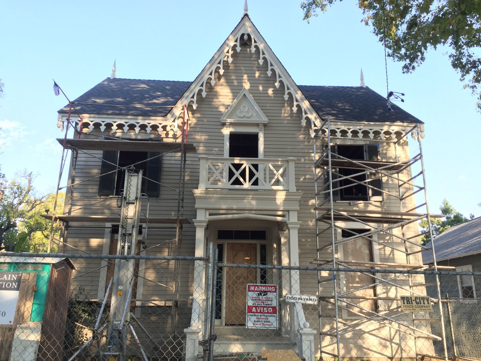Horrell House